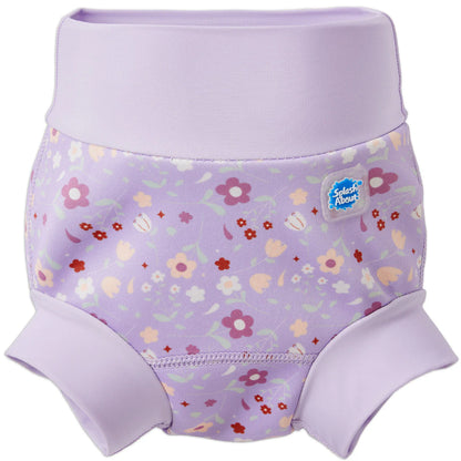 Happy Nappy Swim Diapers